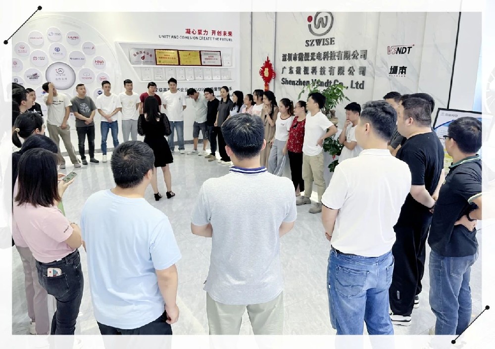 快樂不打烊，青春不散場(chǎng)—微視光電組織豐富多彩的趣味小活動(dòng)