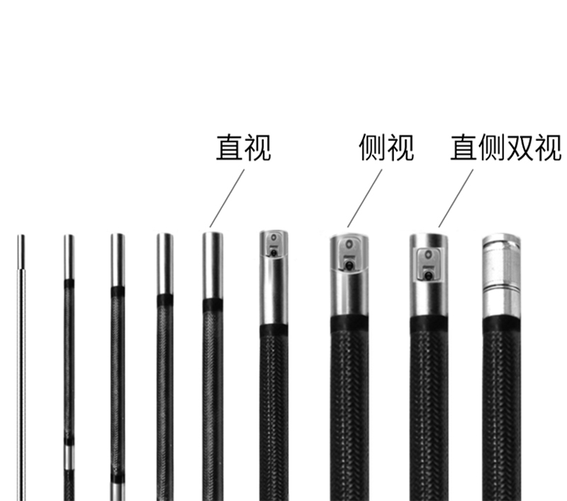 深圳微視工業(yè)內窺鏡：定制卓越，開創(chuàng)未來
