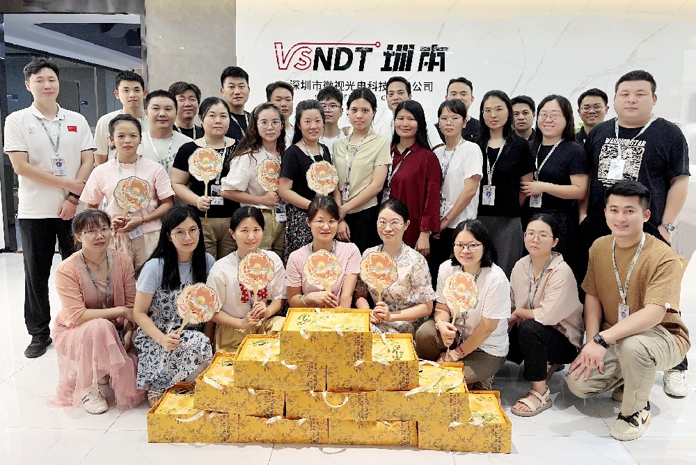 月滿中秋，情深微視——深圳微視共祝中秋團(tuán)圓之美！