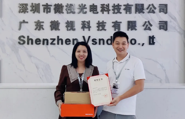 【最美微視人】積極主動，責(zé)任心強—胡端梅