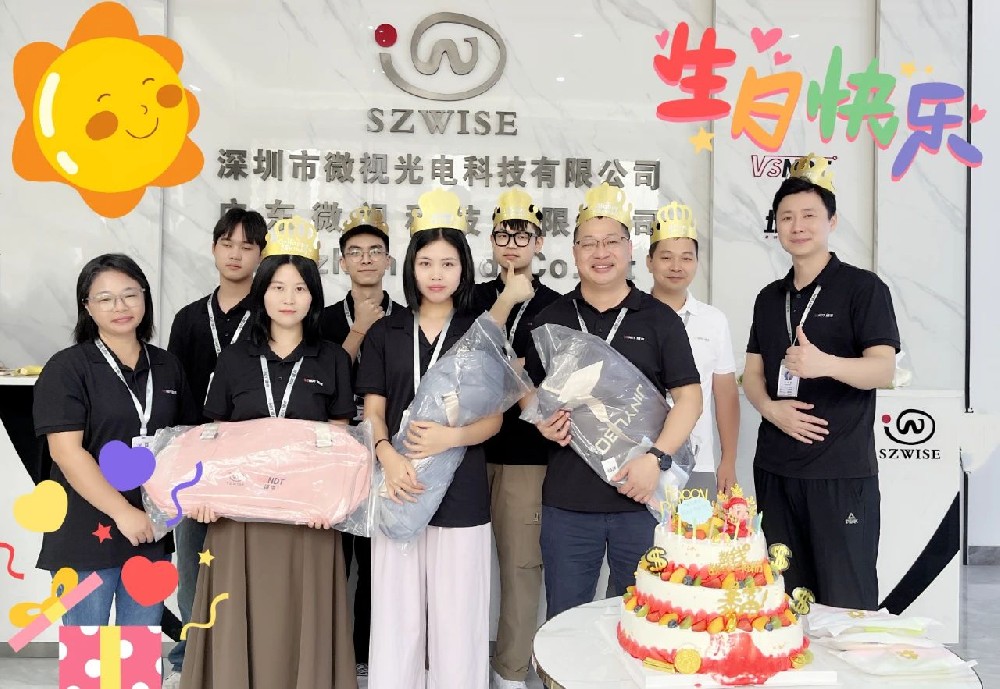 【溫暖遇見，不負同行】深圳微視共譜生日溫馨樂章！